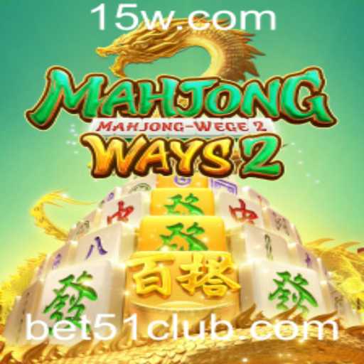 Descubra a emoção de MahjongWays2: Jogue com estratégia e diversão